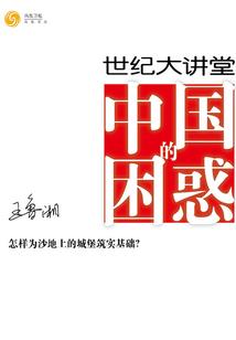 PICKY一刻