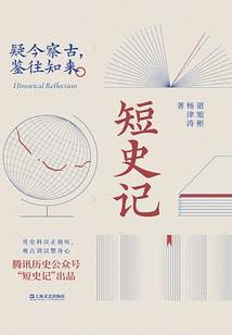 大神求爱有点难