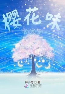 鸿蒙无上之鸿蒙神帝