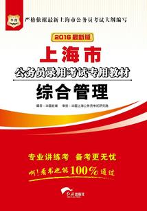前世只为今生