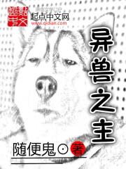 灵杀