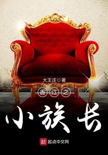还债日记