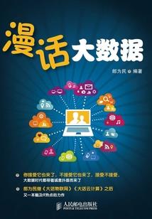我也来当小王爷