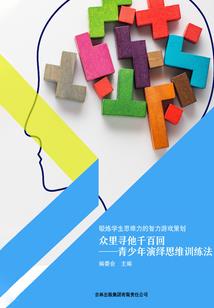 网游之亡国强者