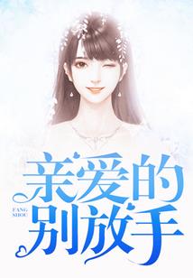 权能愚者