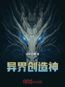 逆流的月光