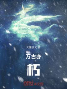 沙镜
