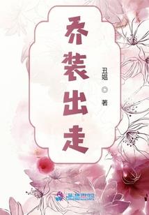 三识帝君