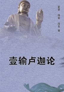 我能模拟奇葩万物