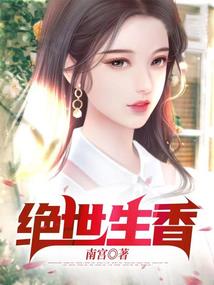 天若有情人无情