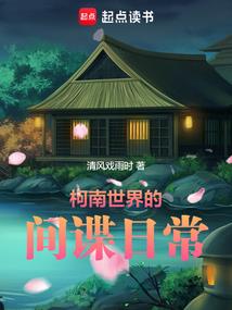 偶像活动之闪耀星芒