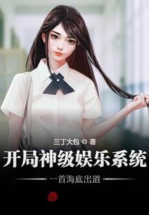 金都来人