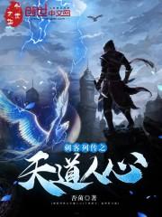 我是老祖