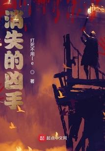 丫头你知道什么
