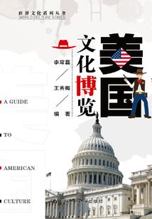 我家有个伪祖宗