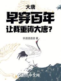 触手不可碰