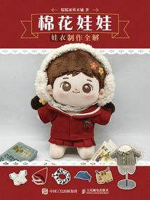 新世纪丶零