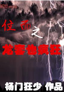 陌上花开，夏离未至