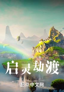穿越量子之门：时空编程