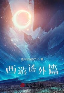 重生后死对头成了我媳妇儿