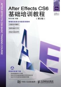 强魂鬼手