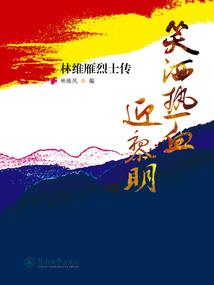 韩娱之最污书友群