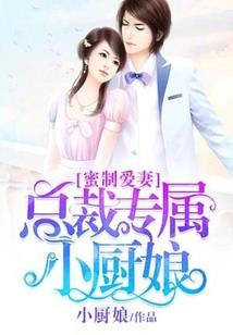 雨雪靡靡
