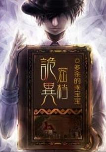 全世界最好的距离
