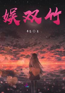 初恋中的初恋