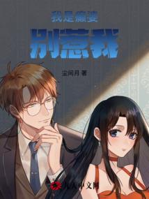 圣上万万不可