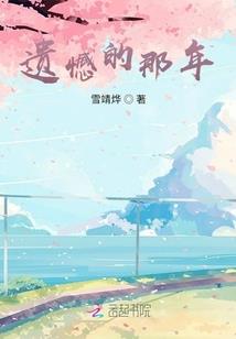 登顶猎人