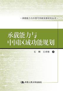 不断重生的我想要作次大死