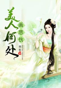 皇辰大陆