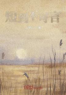恐怖将至