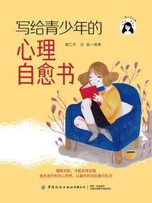 二次元的假面骑士时王