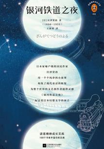 我是你的小太阳