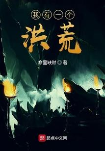 天殇道逝