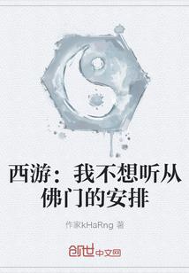 星象传奇