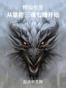 天才狂妃，娶一送一