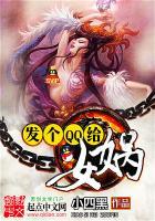 看是梦却是旅途