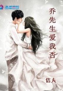 呆萌甜心：校草大人，宠宠宠