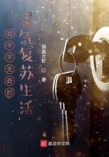 佣兵皇妃倾天下