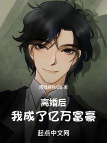 九妖