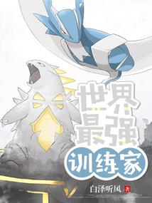惜别六分之一