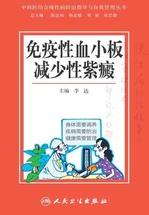 总裁的专属小丫头