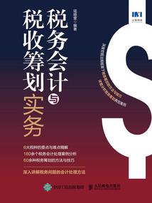 爱情工厂