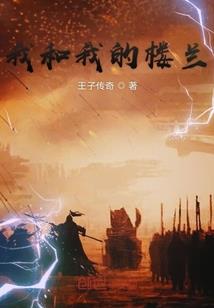 暗光弑令