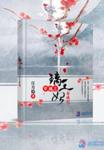 我爱你也不行吗