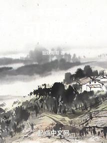 恐怖制作