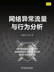 致幼稚的我们